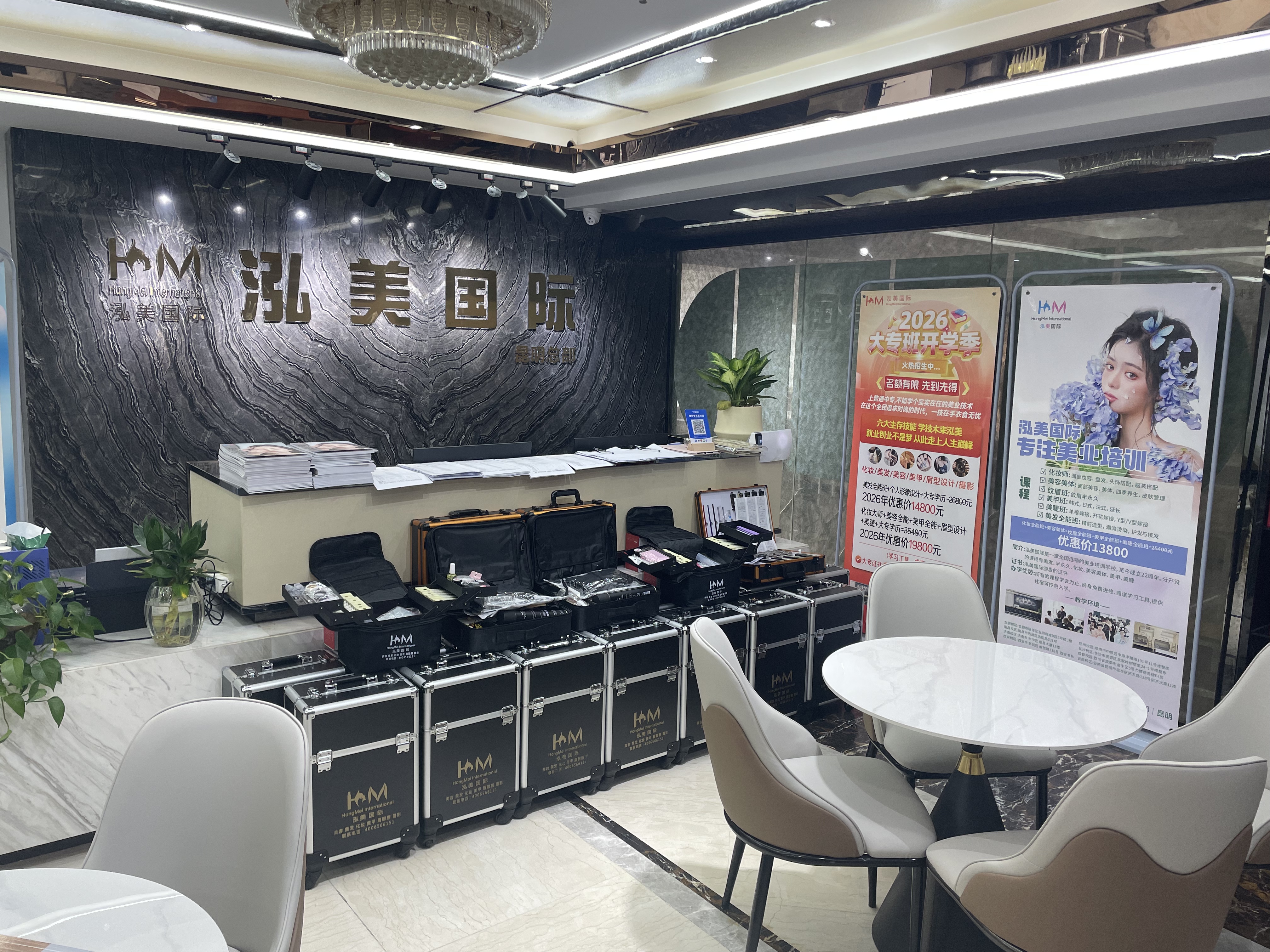 微信图片_2025-12-13_170144_582.jpg