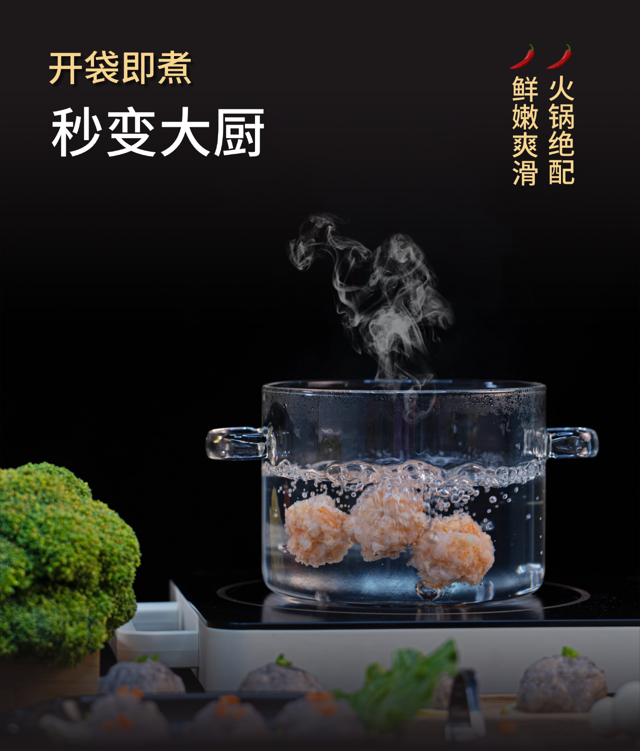69abe3c6000e4b2119e2eae61c0d7615000000a000004f50.png