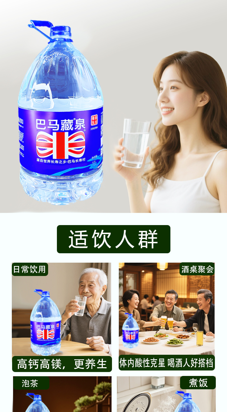 10L详情_05.jpg
