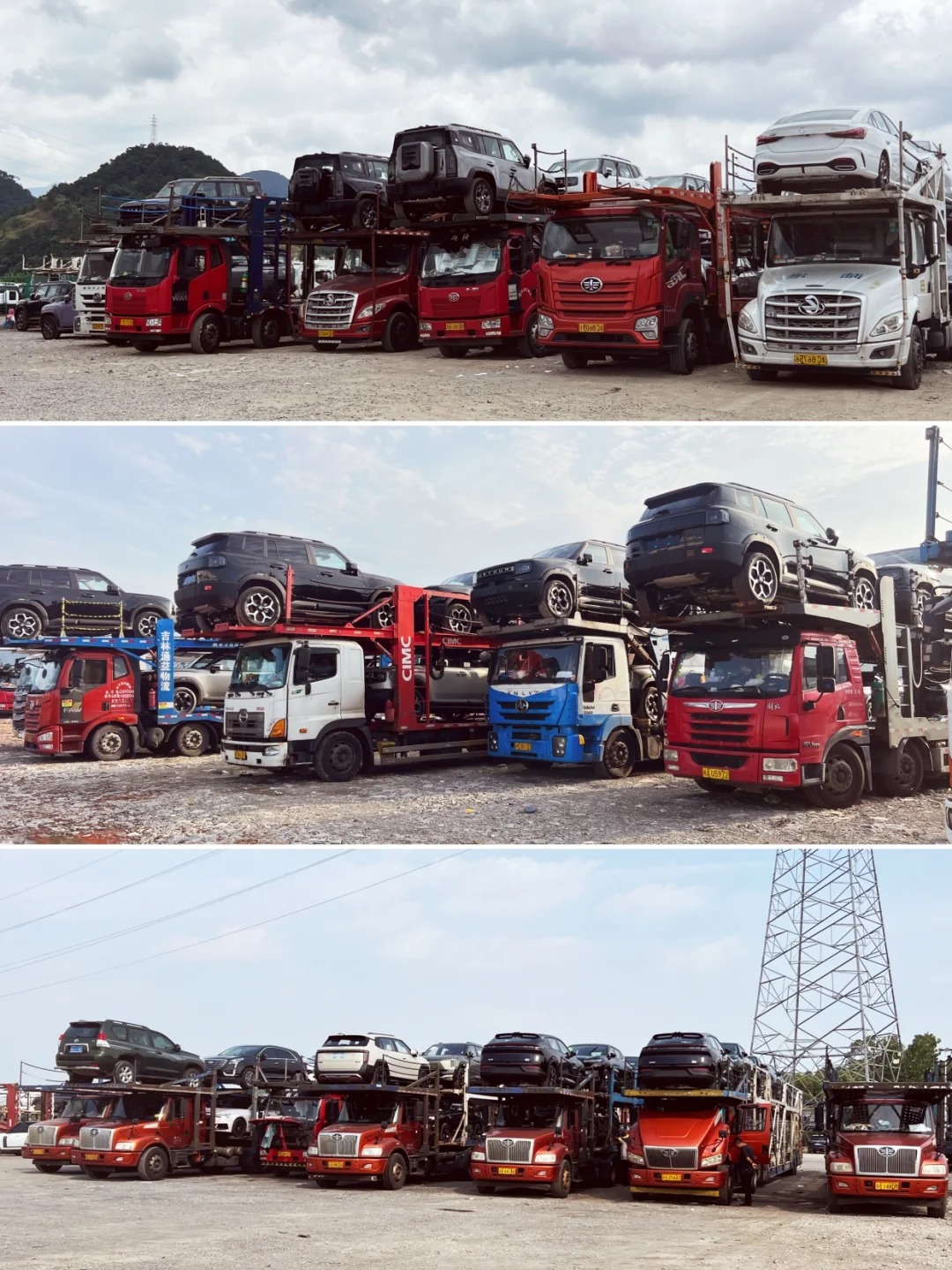 10月底汽车托运低价就位，运车党速抢❗_3_景成运车-汽车托运_来自小红书网页版.jpg