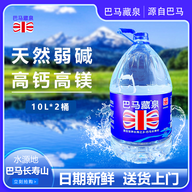 主图-恢复的-恢复的-恢复的-恢复的.png