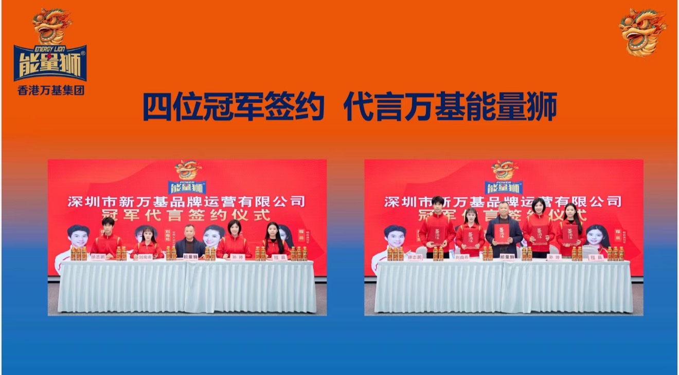 微信图片_20260604163826_377_1.jpg