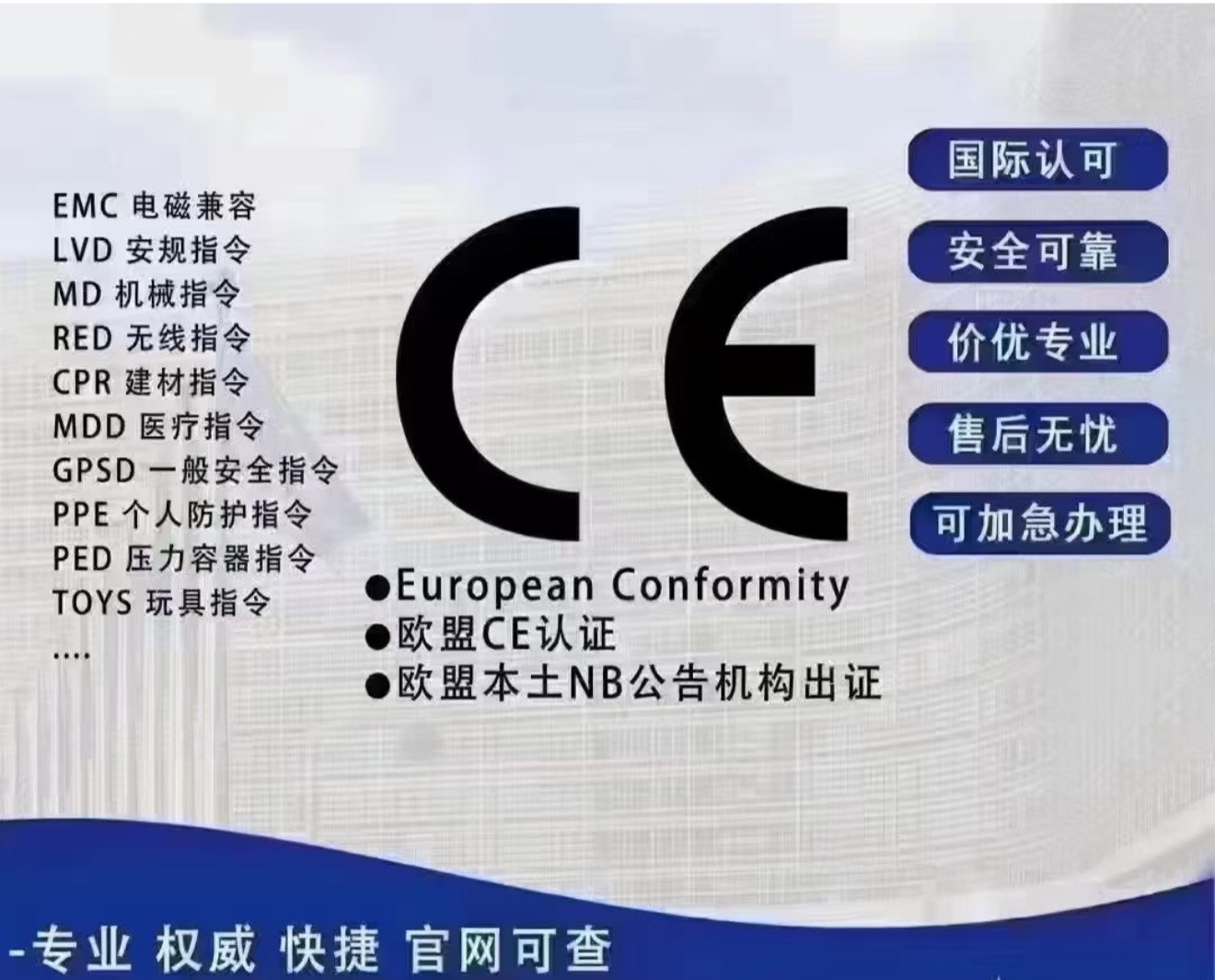 微信图片_20260521142558_167_1.jpg