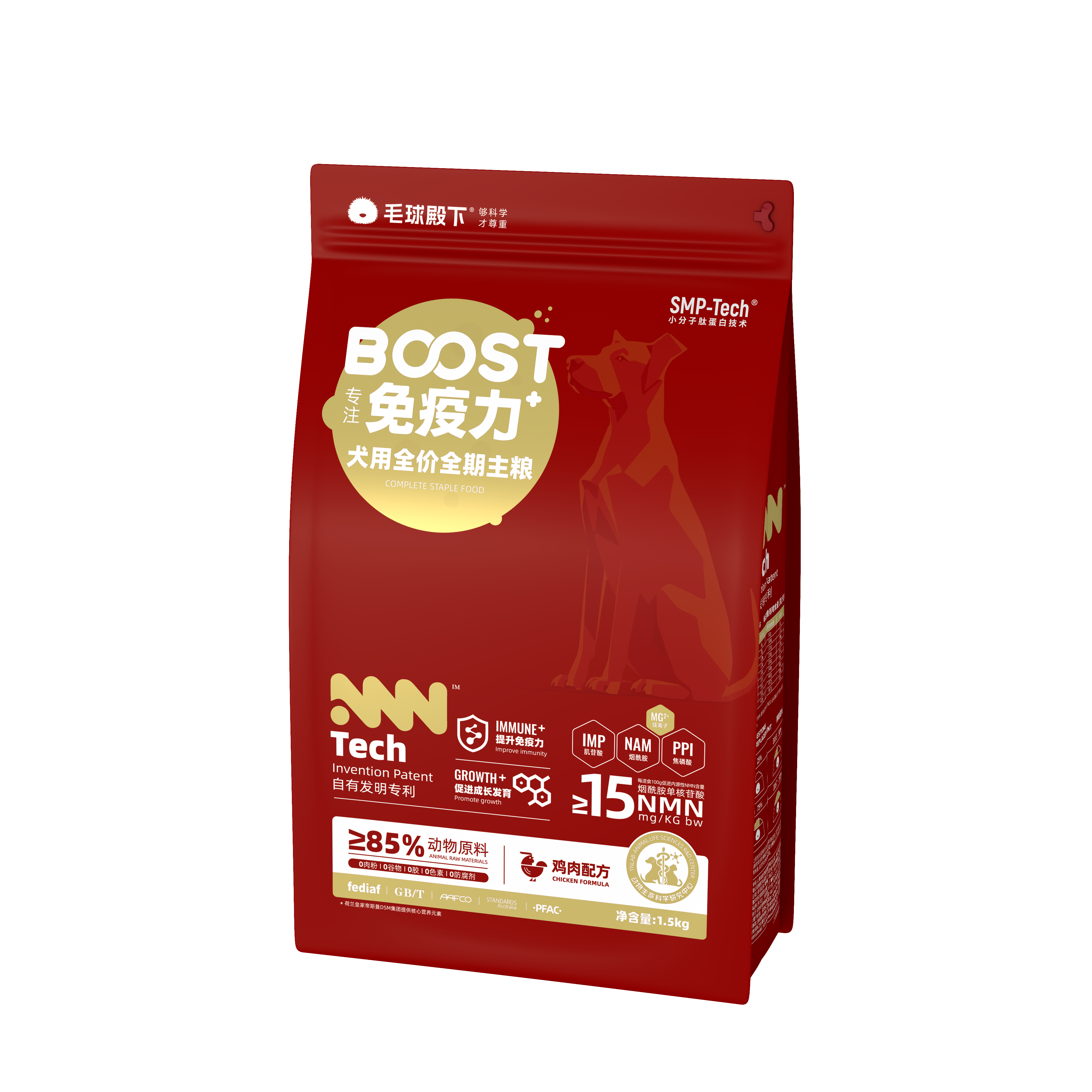 BOOST系列-犬用全期全价主粮-2.png