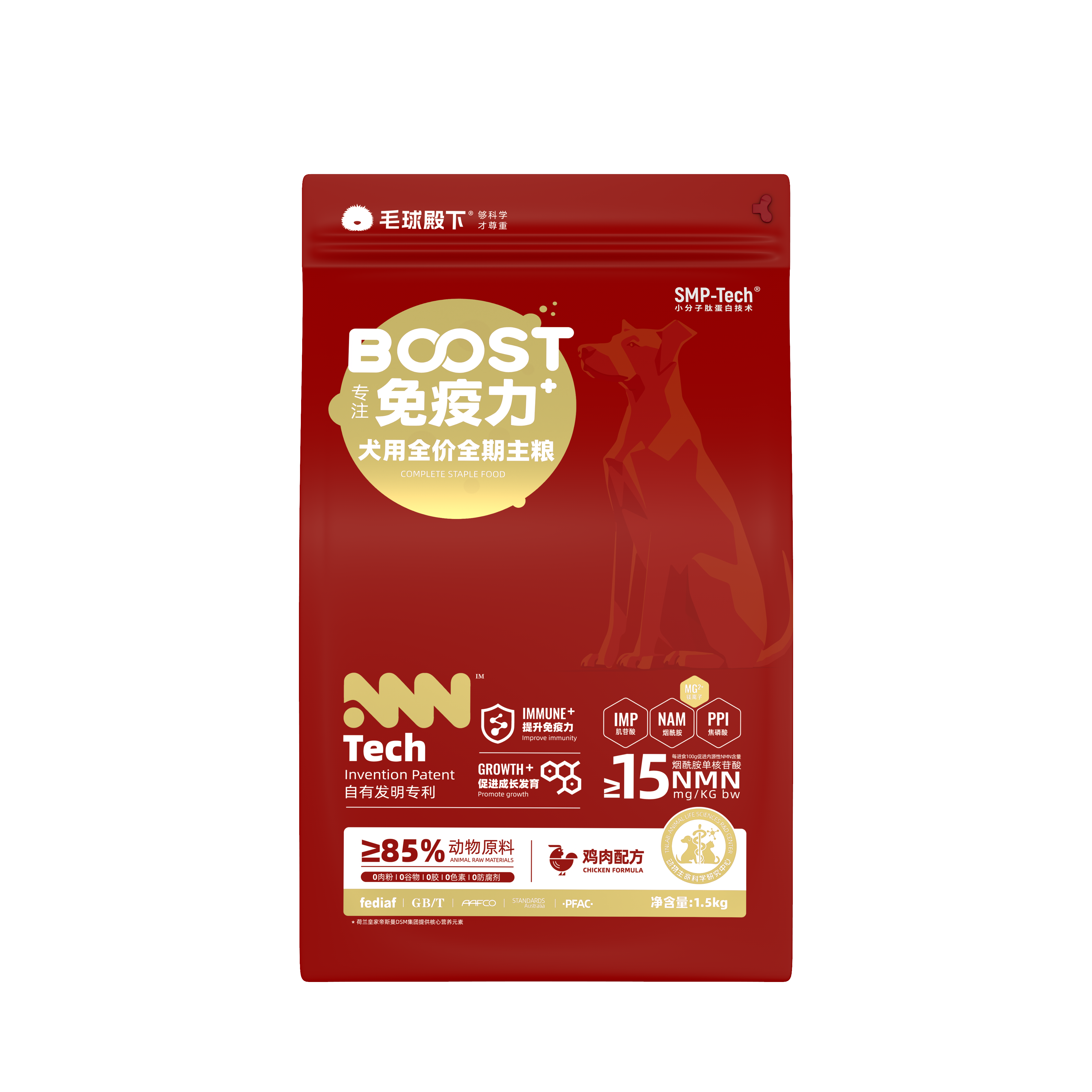 BOOST系列-犬用全期全价主粮-1.png