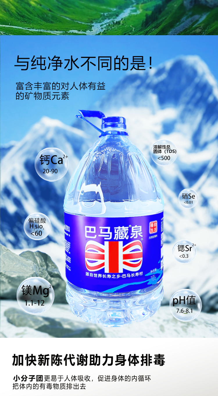 10L详情_04.jpg