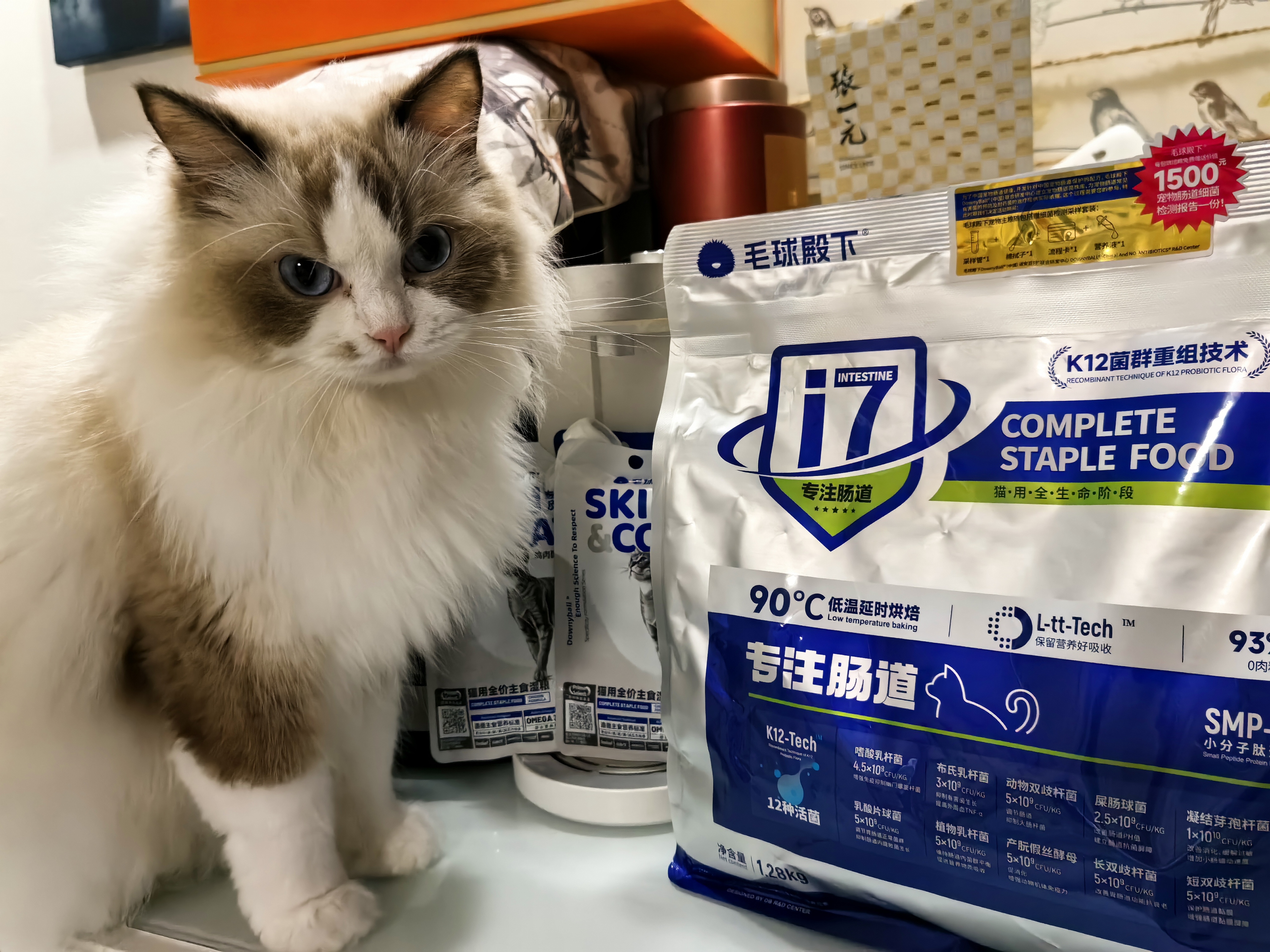i系列-猫用全期全价低温烘焙粮-4.jpg