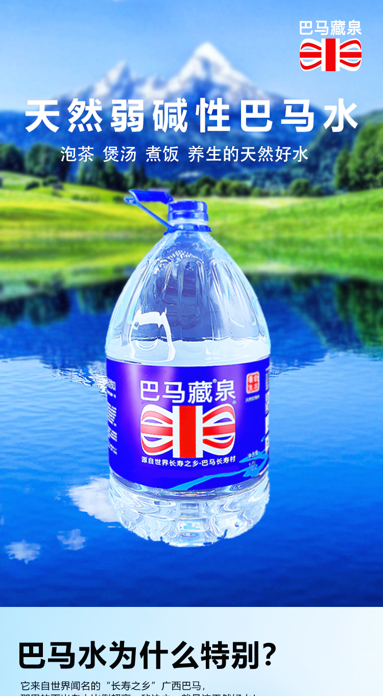 10L详情_01.jpg