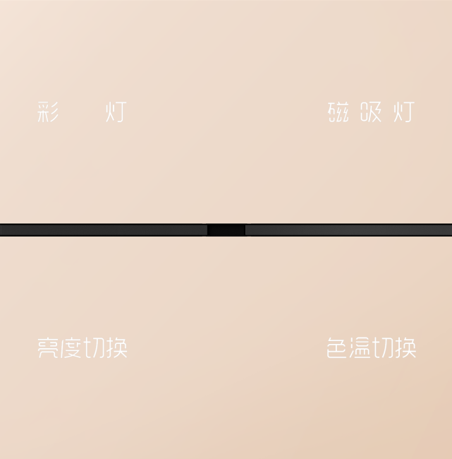 ScreenShot_2026-05-21_140810_222.png