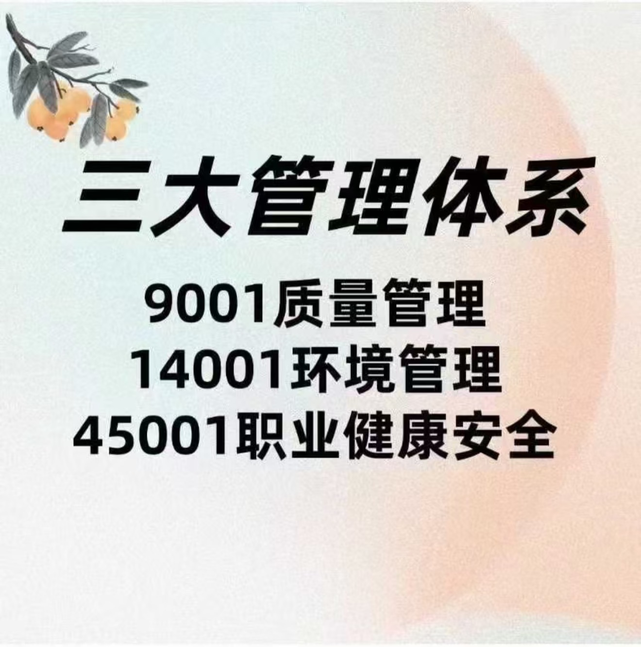 微信图片_20260521142559_169_1.jpg